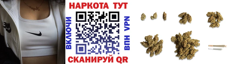 Наркота Зима Cocaine  гидра ONION  АМФ  МАРИХУАНА  СОЛЬ  Меф 