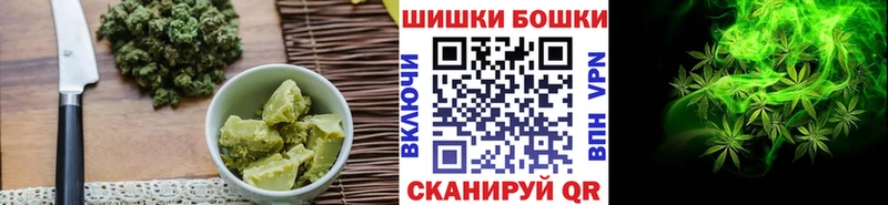 мега ТОР  Зима  Печенье с ТГК марихуана 