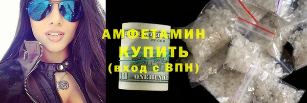 mdpv Видное