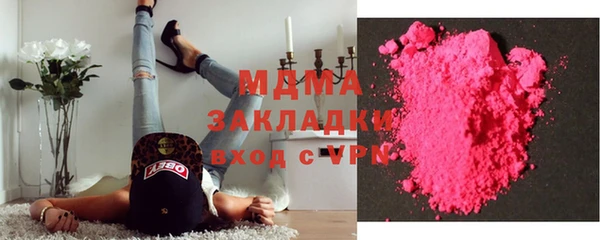 меф Весьегонск