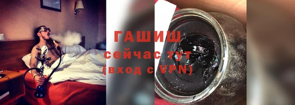 mdpv Видное