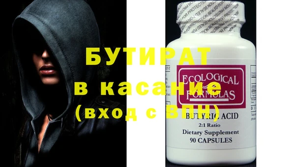кокаин колумбия Бородино