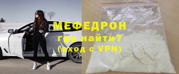 mdpv Видное