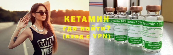 mdpv Видное
