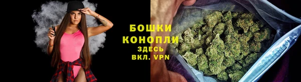 МДМА Верхнеуральск