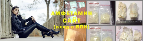 кокаин колумбия Бородино