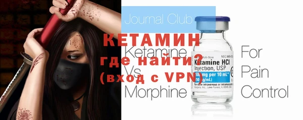 наркотики Бугульма