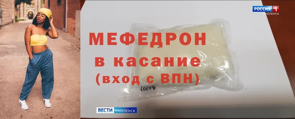 кокаин колумбия Бородино