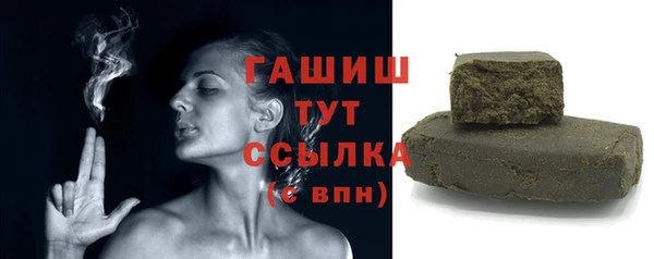 меф Верея
