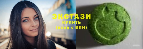 наркотики Бугульма