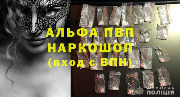 меф Весьегонск