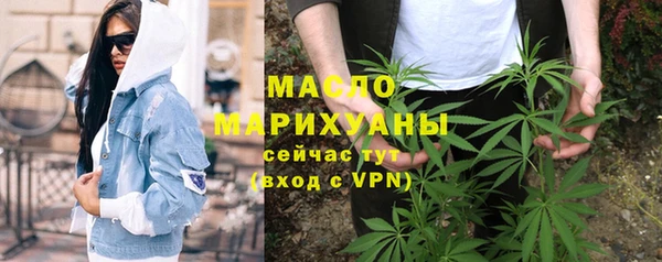 меф Весьегонск