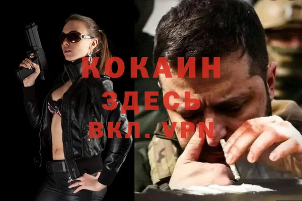 a pvp Верхний Тагил