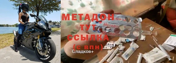 кокаин Баксан
