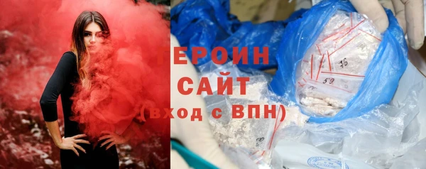 a pvp Верхний Тагил