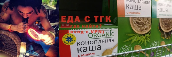 кокаин колумбия Бородино