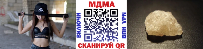 купить   kraken ONION  MDMA VHQ  Зима 