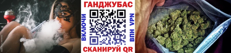 как найти закладки  Зима  МАРИХУАНА индика 